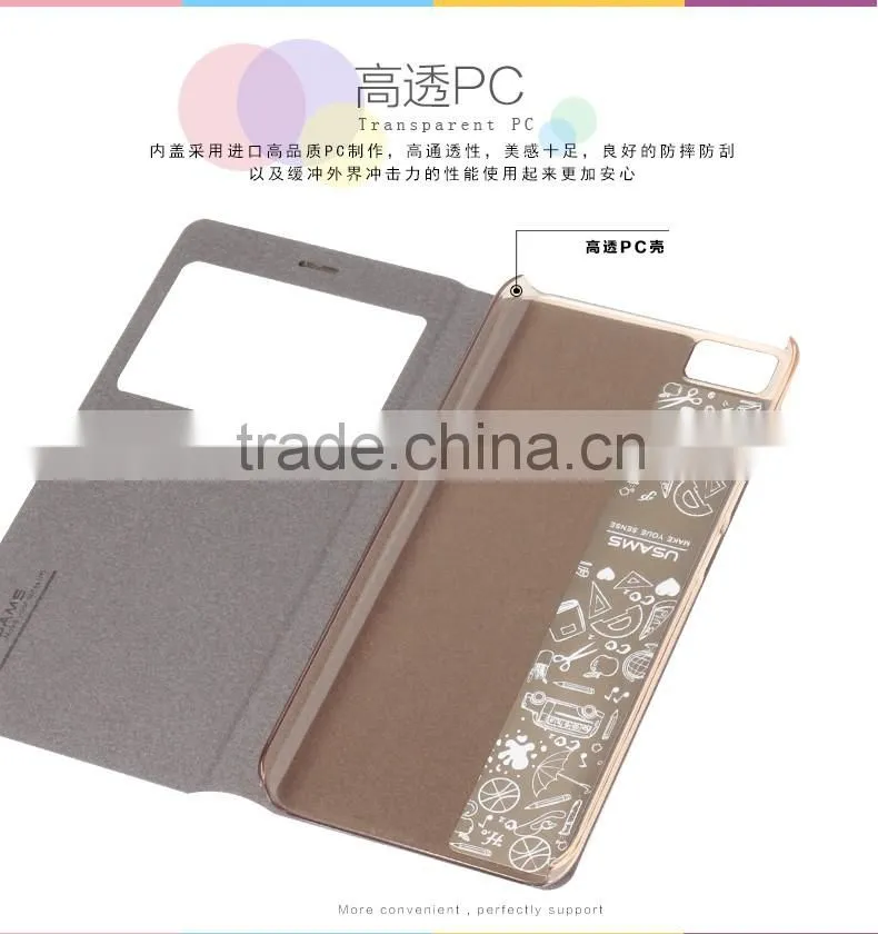 USAMS Muge Series PU Leather Flip Case for Xiaomi 5 with PC Back Cover Wallet Case with View Window MT-5313