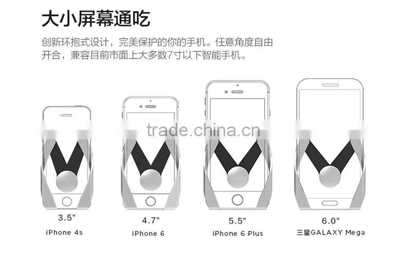 Universal Mobile phone Stand Rock Metal mobile phone holder for 3.5inch -5.5inch MT-4287