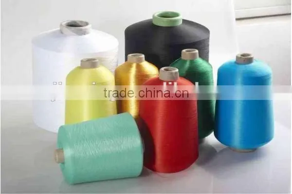 Polyester Yarn DTY(150D,300D)