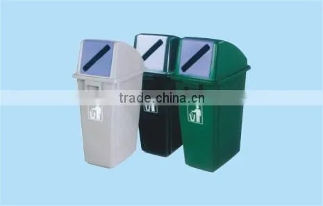 plastic standing outdoor waste bin with shells cover