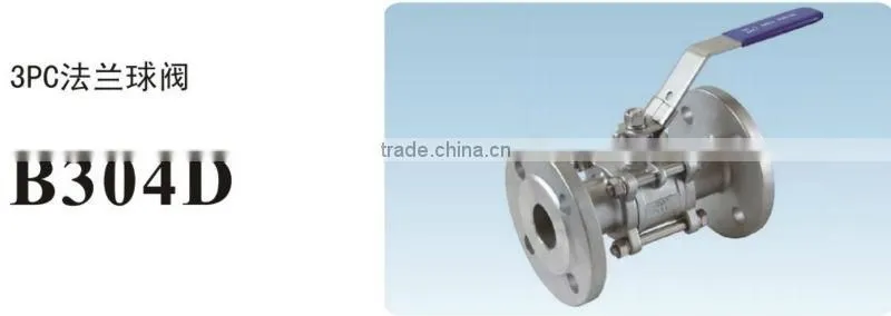 3pc flanged ball valve (din) ss316
