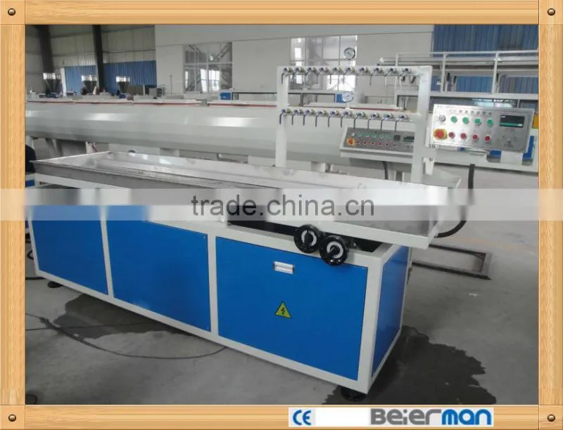 new fully PVC hollow panel production line of 250mm