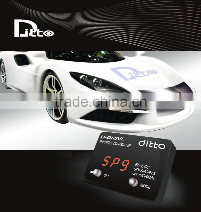 universal car model harness for engine throttle control electronic throttle controller supplier