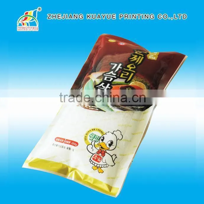 High Quality Food Packaging Bag