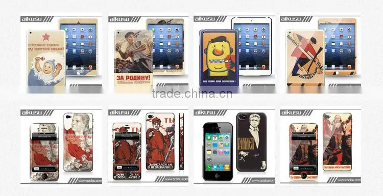 2013 case for samsung galaxy s4 with 3d print effect