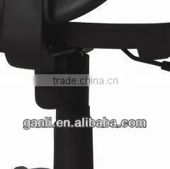 Black office computer chair