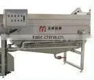 New type comprehensive washing machine for dates/date washing machine/date processing machine