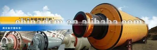 Energy-saving Wind swept coal mill