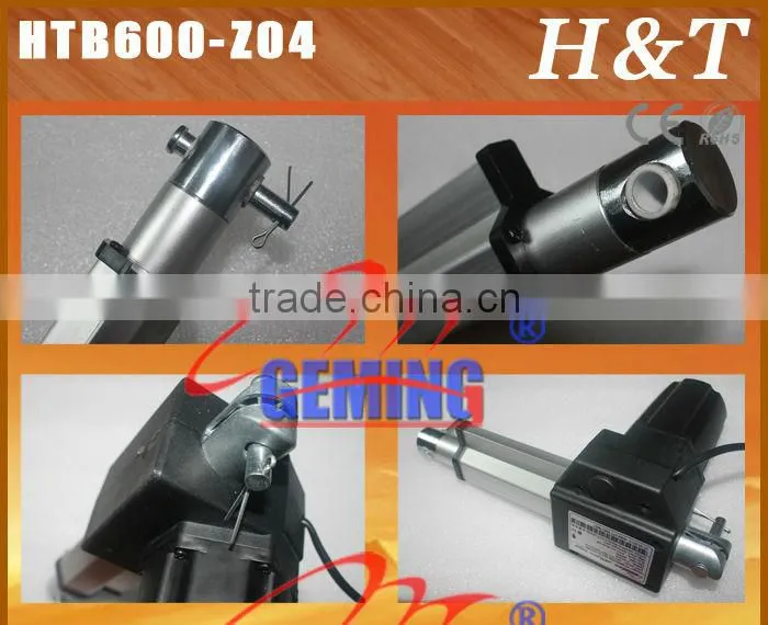 Massage chair linear actuator linear actuator