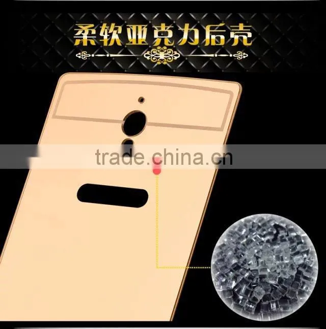 Hot Item Wholesale Cell phone Case For OPPO Mirror Find 7 Case Compact Mirror Case