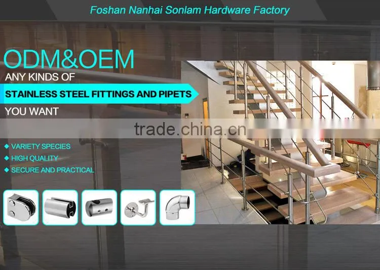 304/316 stainless steel handrail tube