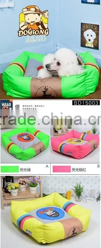 Sweet Pet Bed Memory Foam Dog Bed