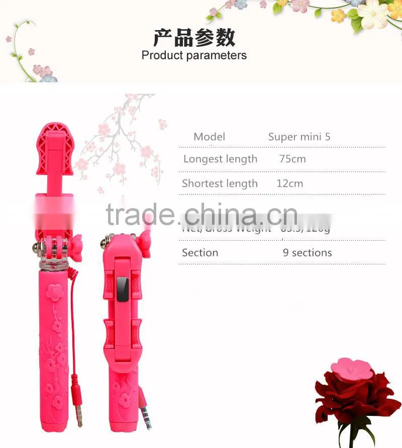 Super Mini 5 Plum Blossom Wired Selfie Stick Secret Garden Flower Selfie Stick For Christmas