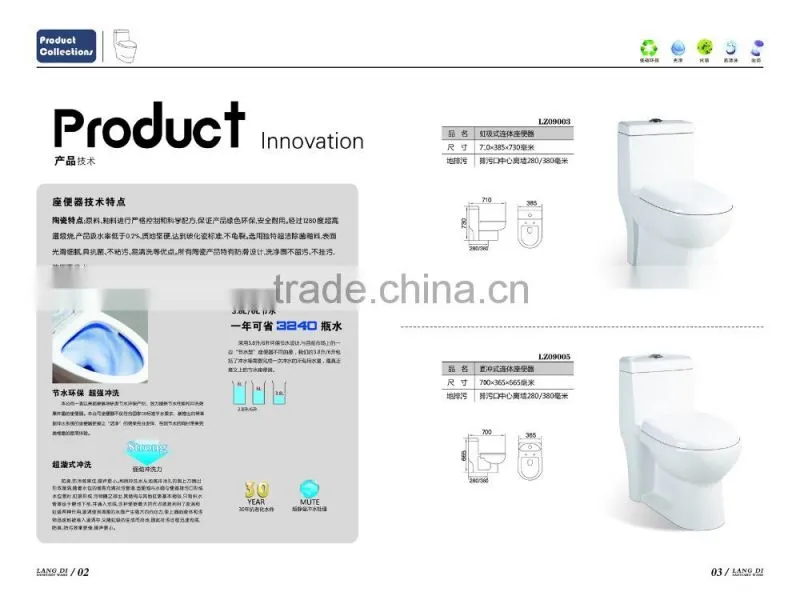 Henan Lodo High Qualiy Water Saving Easy Installation Toilet 9005