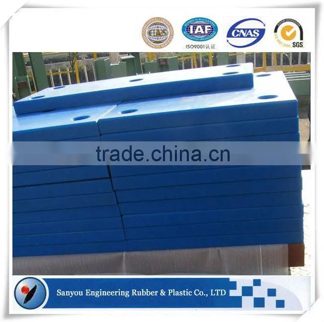 Professional uhmw pe sliding panel fenders with low price