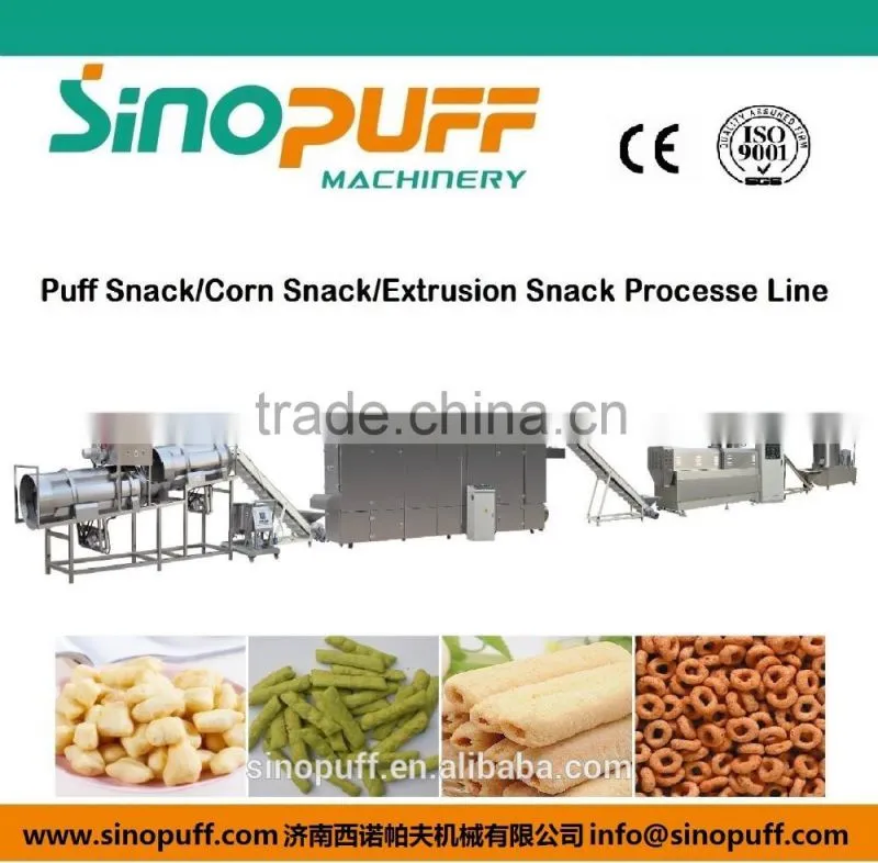 Automatic 3D Papad Pellet/Pallet Golgappa Snack /Fryums /Panupuri machine