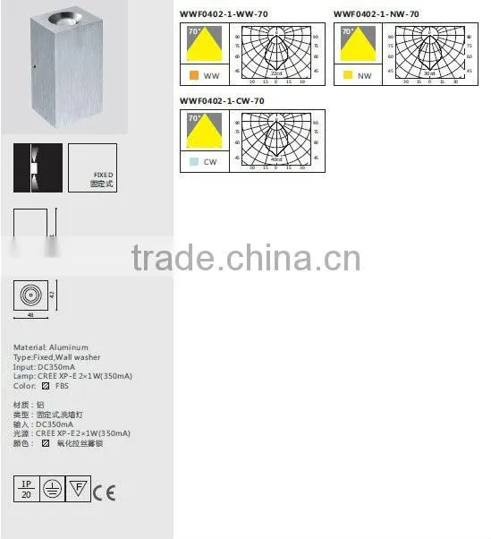 2W up and down wall mounted modern wall light