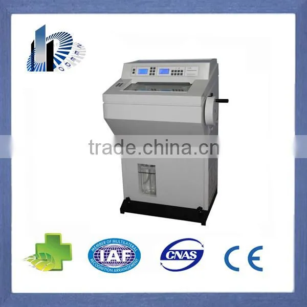 China Supplier Jinhua Hisure Microtome Repair