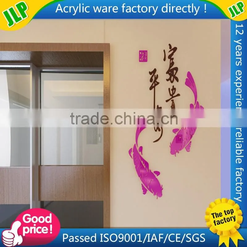 Acrylic wall decor/home decoration pieces/wall stickers home decor
