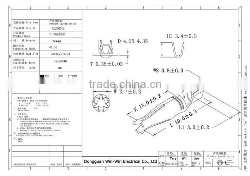 2 Pin connectors insulated Copper Terminal plug
