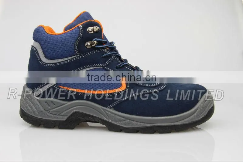 steel toe oxford safety boots R327