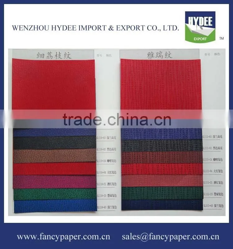 Embossed Leatherette Paper /Leather grain paper