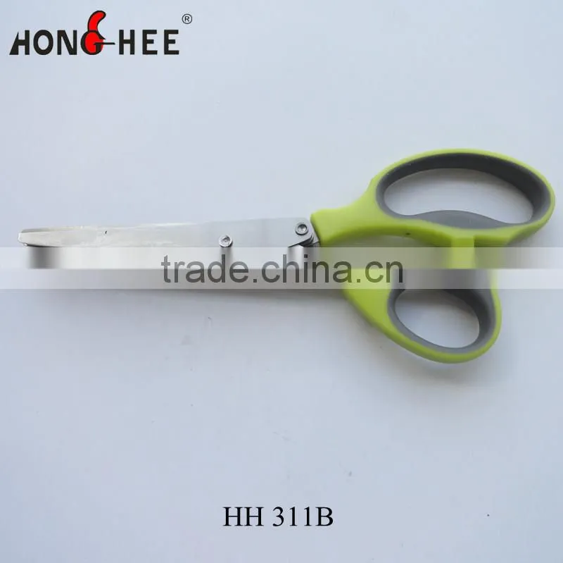 Double Blade Kitchen Scissors