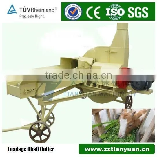 2016 new CE high straw chopper electric in china