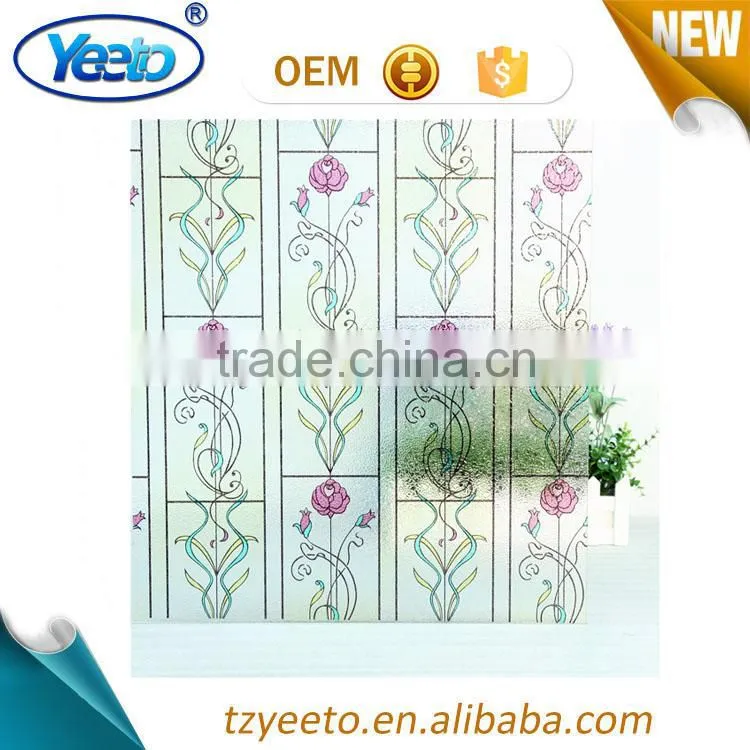 High Quality 0.3mm Static PVC 3D Window Film
