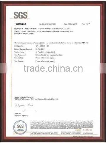 single side or double side Shielding Copper Foil