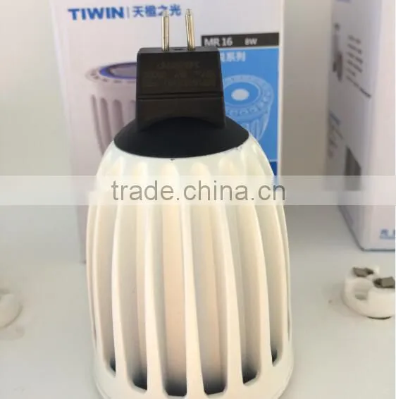 TIWIN HIGH QUALITY 8W COB MR16 LED SPOTLIGHT