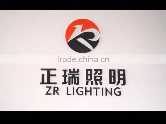 Pengjiang ZR Lighting Manufactory company overview - view 1