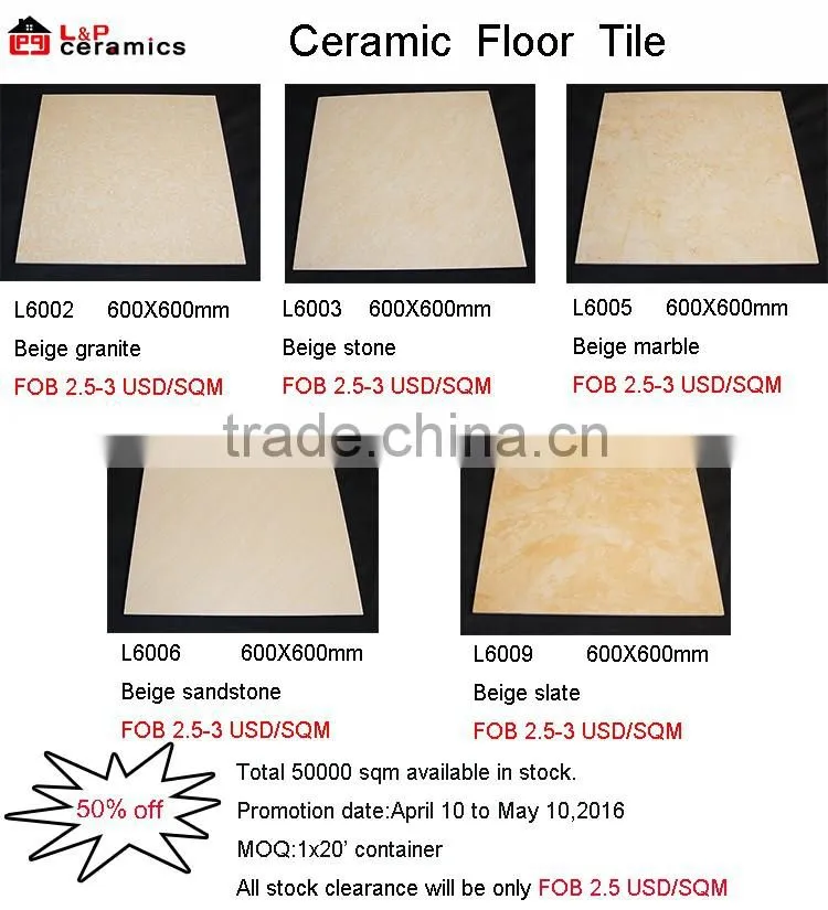 50% off stock clearance 2016 Canton Fair Promotion 24x24'' / 60x60cm discontinued porcelain floor tile
