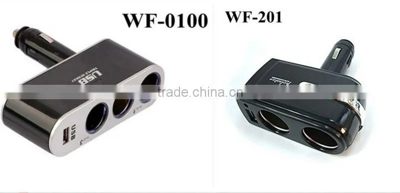 12V USB Car Charge With Three Socket