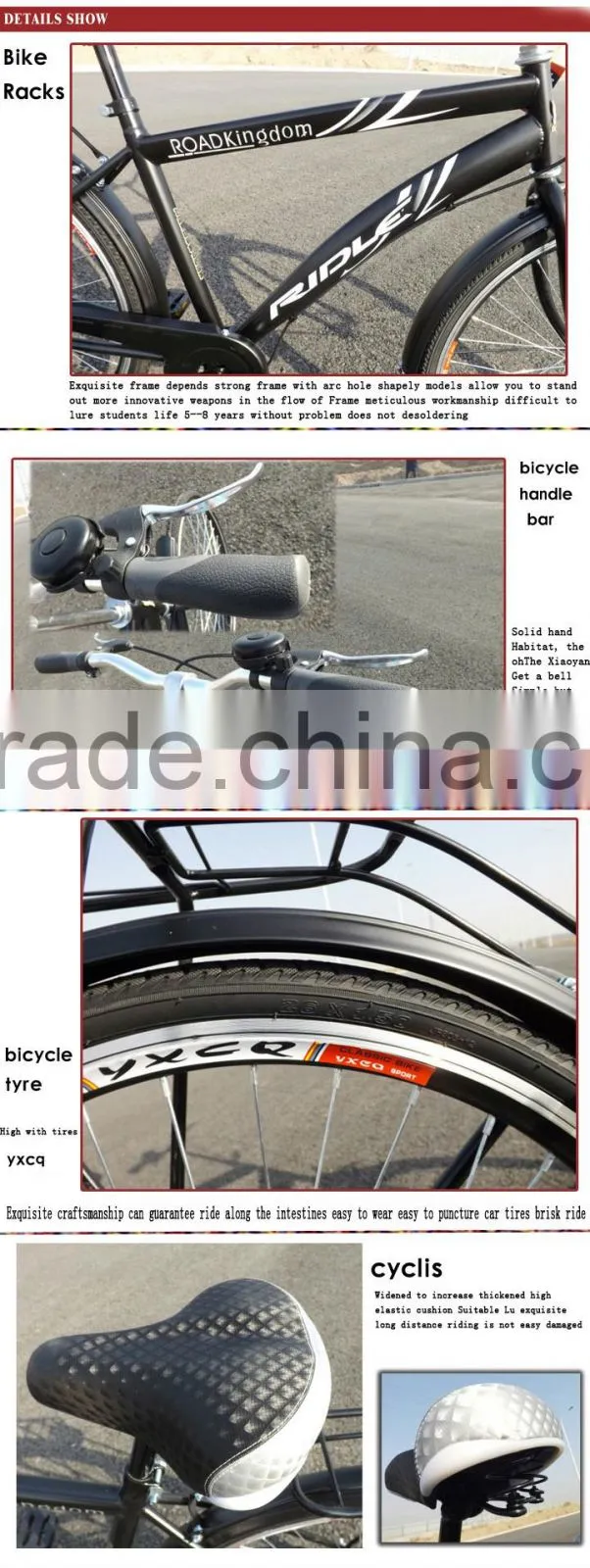 Lightweight RVs 26-Inch Single-Pedal Bike On Their Own Men Cutter Ring Vintage Car Sell Like Hot Cakes!