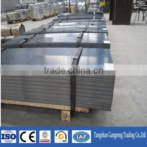 8mm 10mm 12mm thick steel plate ss400