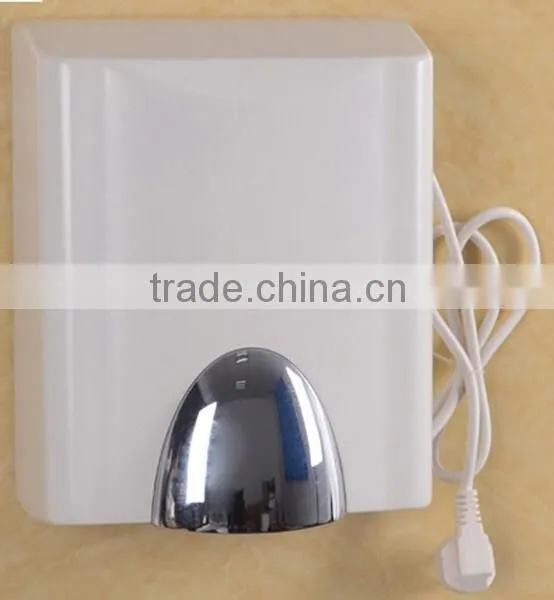 Electric Sensor High Speed Wall Mounted hotel bathroom Automatic Hand Dryer S71021S