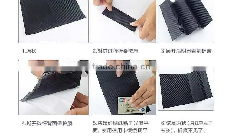 TSAUTOP BMP brushed matte chrome auto car wrap