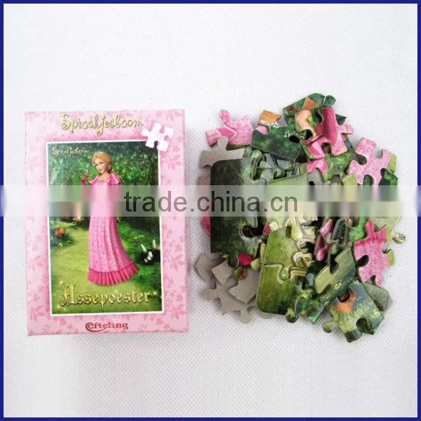 Efteling character custom jigsaw puzzle