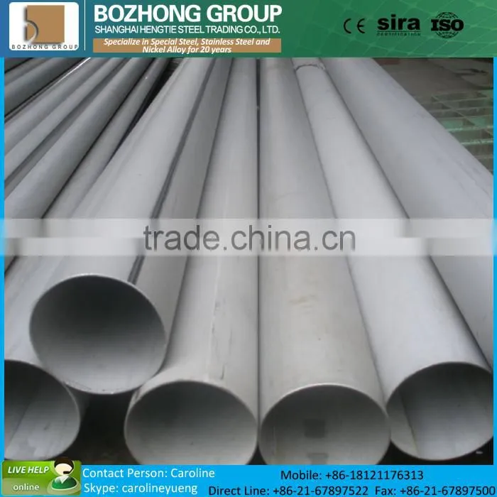 NiMo Alloy N10665 Hastelloy B-2 Corrosion Resistance 2.4617