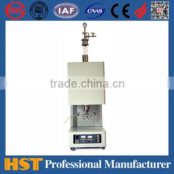 Laboratory heat treatment equipment vertical quenching furnace