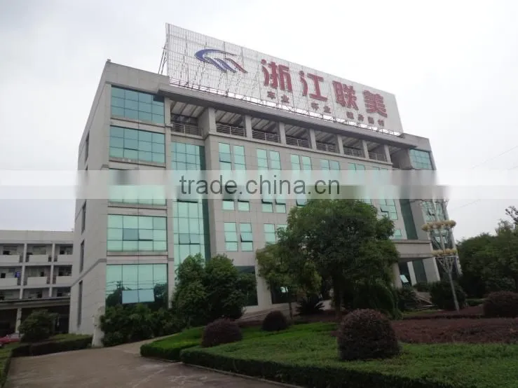 Zhejiang Lianmei Industrial Co., Ltd. company overview - view 3