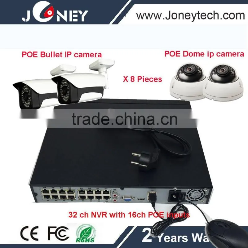 plug and play ip camera and poe nvr system