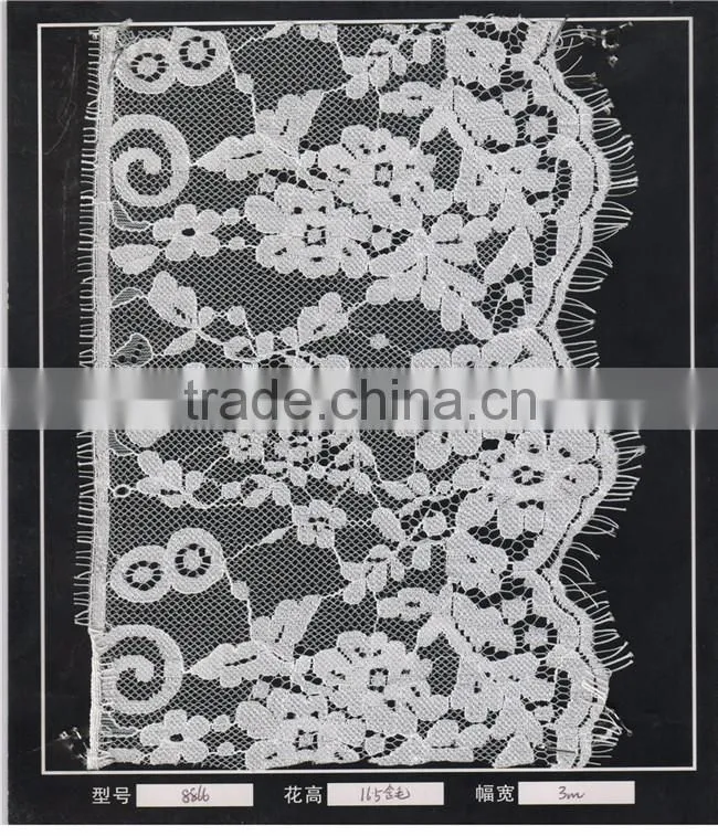 19cm Elegant Eyelash Lace Trimming For Dress