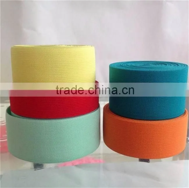 Wholesale High Quality 5CM Knitted Elastic Tape for Sofa