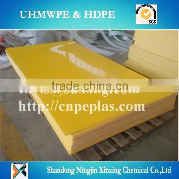 impact stregth high quality wear resistance UHMWPE sheet supplier