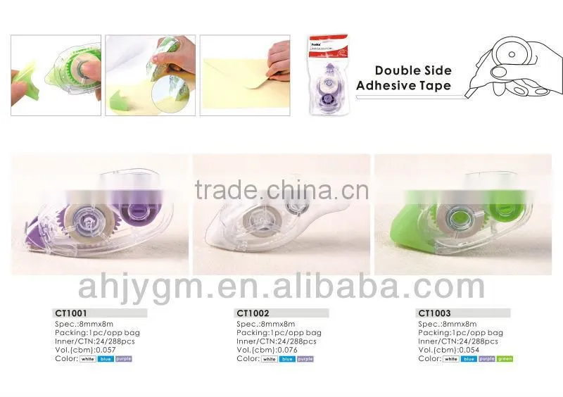 Hot Sale Double Sided Adhesive Tape