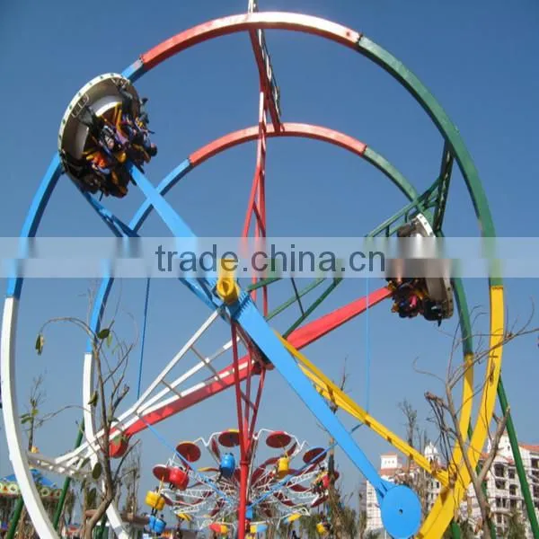 amusement ferris ring car rides / thrill rides / amusement park equipment