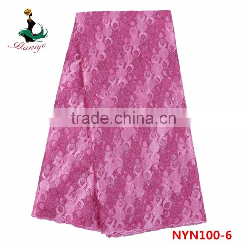 NYN100 Softable tulle lace for party french lace fabric jacquard african net lace fabric