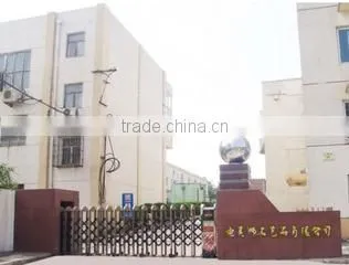 Guangzhou Dikina Crafts Co., Ltd. company overview - view 1